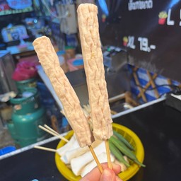 ปลาหมึกไม้ ( 1 ไม้ )
