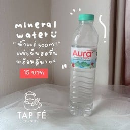 น้ำแร่ออร่า Aura Mineral Water 500ml
