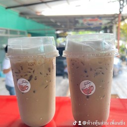 ลาเต้เย็น