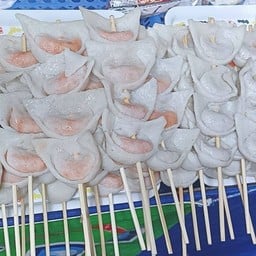 ยำแซ่บ ณัชชา