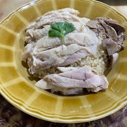 ข้าวมันไก่จ๊ะโอ๋