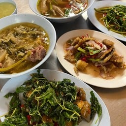 ยำปลาสลิด