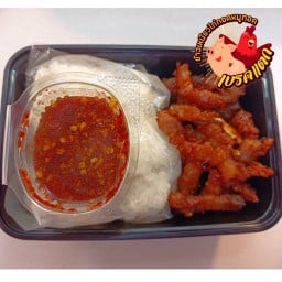 Set หมูหมูอิ่มท้อง (หมูสองเกลอ)