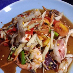 ตำทะเลรวม