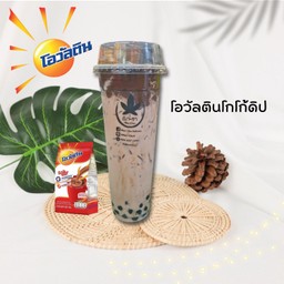 โอวัลตินโกโก้ดิป