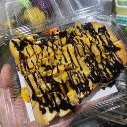 ปังปิ้งเนย ช็อกโกแลต คอนเฟลก