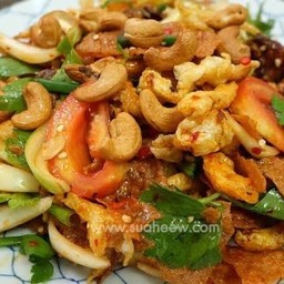 ยำสามกรอบ