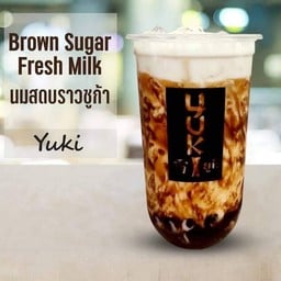 Cha Yuki (ชายูกิ) สาขา 3 ชายค่าย