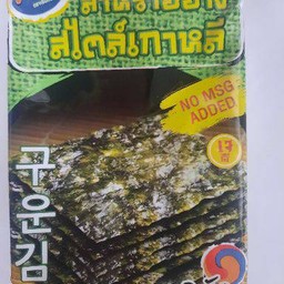 สาหร่ายทะเลย่าง Korean