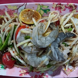 ตำปลาร้ากุ้งสด