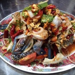 ยำปูม้า