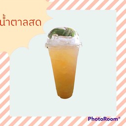 บ้านหมูยอห่อใบตอง