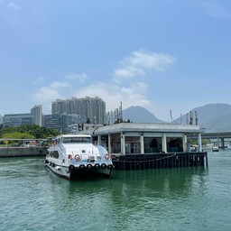 Tung Chung Development Pier