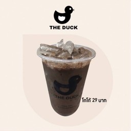 โกโก้ เดลิ
