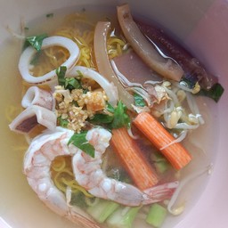 ก๋วยเตี๋ยวทะเลน้ำใส
