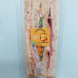 แซนวิชสุขภาพปูอัดโบโลน่า แบบสามเหลี่ยม