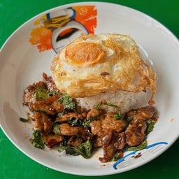 ครัวคุณออมกะเพราพริกแห้ง