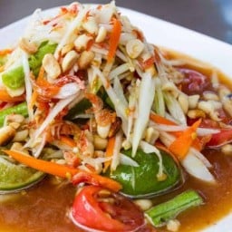 ร้านส้มตำแซ่บบ ระเบิด