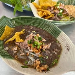 เตี๋ยวเรือยกซด