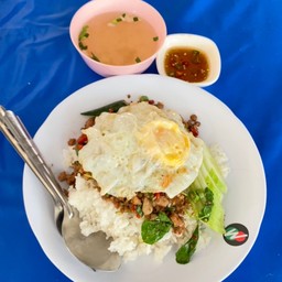 ครัวเจ๊หวาน สาขา ตาขัน