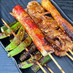 จินเป่า บาร์แอนด์กริลด์ จินเป่า นครปฐม