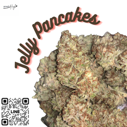 เส้นสายขนมจีน เสรีไทย 75