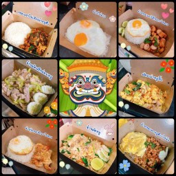 กะเพราหน้ายักษ์