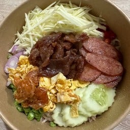 ร้านป้าม่วย