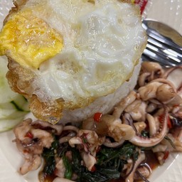 ส้มตำซามซา กำแพงดิน