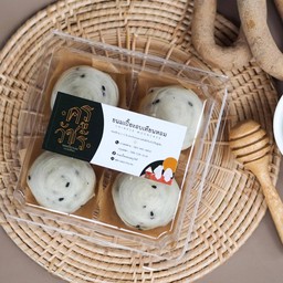 Size S (4ชิ้น) ไส้ถั่วงาดำ