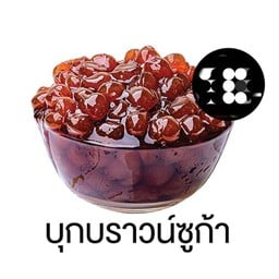 Let's take a coffee ม.พฤกษา60ซ.13