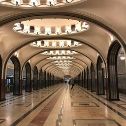 Mayakovskaya Metro Station