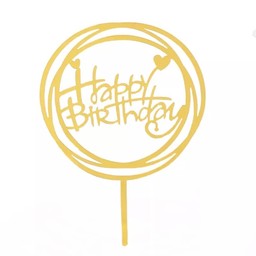 ป้าย HBD สีทอง วงกลมอะคริลิค