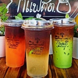 ถวิล คอฟฟี่   หน้าซอยน้องเเดง 2