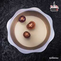 ซุปเห็ดหอม