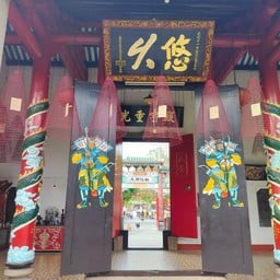 Cantonese Assembly Hall
