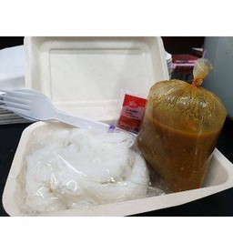 ชุดขนมจีน+แกงไตปลา