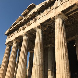 Ancient Agora of Athens