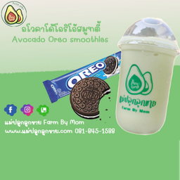 อโวคาโดโอริโอ้สมูทตี้