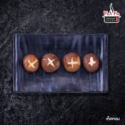 เห็ดหอม