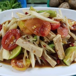 ตำหมูยอปลาร้า