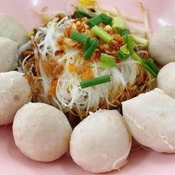 เส้นหมี่ลูกชิ้นแห้ง