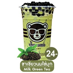 ชาเขียวนมไต้หวัน