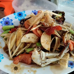 ตำปูม้า+หมูยอ