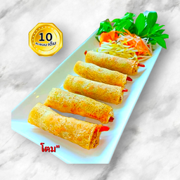 จ๋าโตม(ปอเปี๊ยะทอดเวียดนาม)