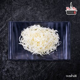 กะหล่ำปลีซอย