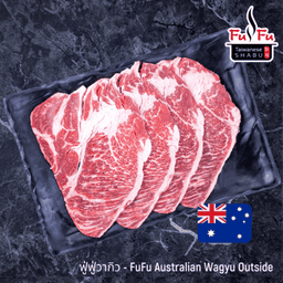 ฟู่ฟู่วากิว.