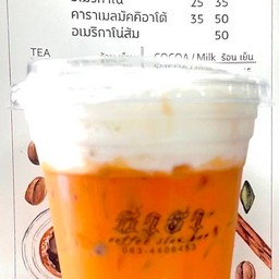 ชาเย็น,ชาไทย