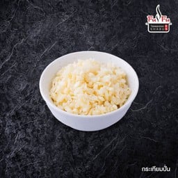 กระเทียมจีนปั่น