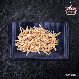 ดอกไม้จีน